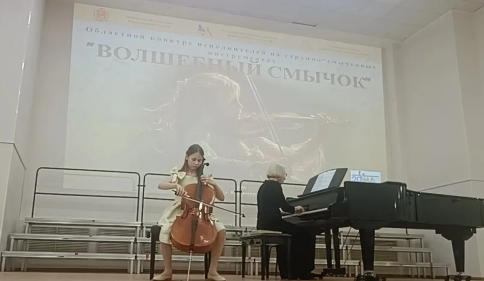 Выступление Китковой Марии
