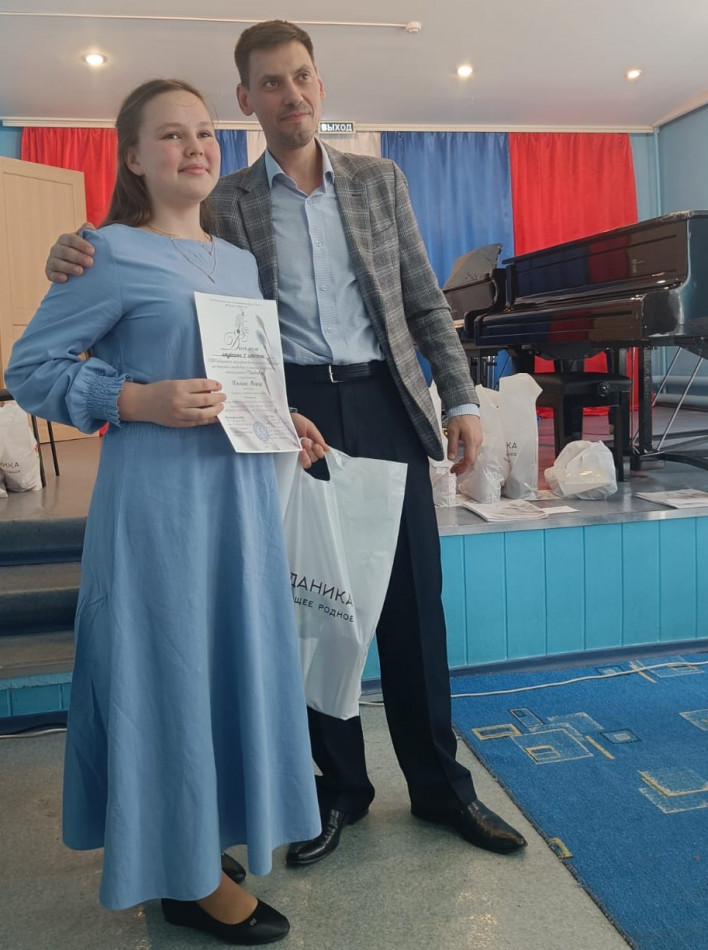 Награждение Холиной Марии