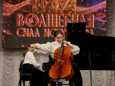 Выступление Зайцевой Анны