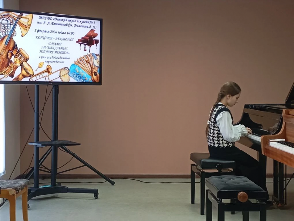 Выступление Жаровой Ульяны