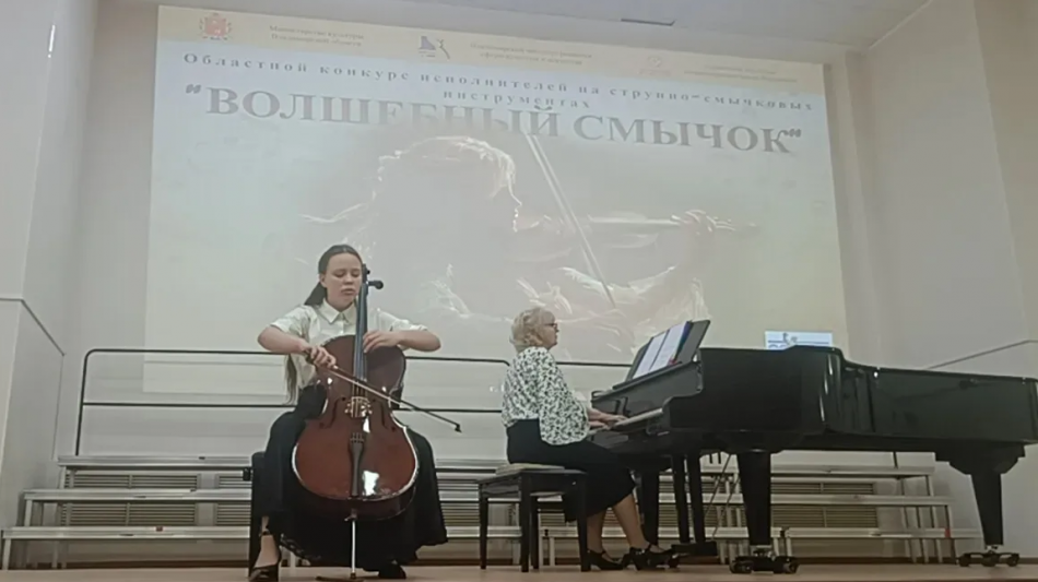 Выступление Холиной Марии