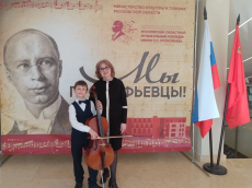 Абрамов Максим и С. А. Серебрякова