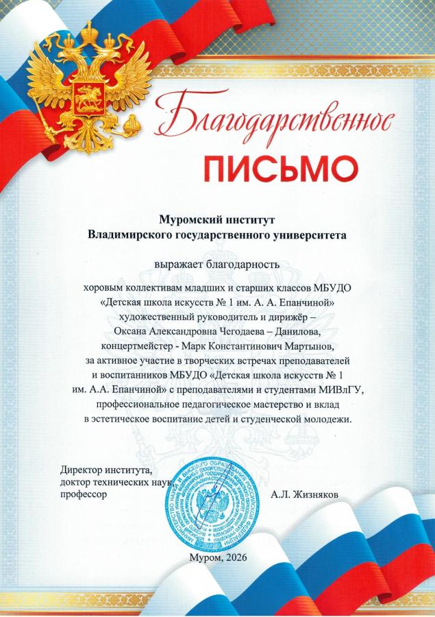 Описания нет. Извините.